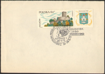 1972 [KO72 500] I Og&oacute;lnopolski przegląd film&oacute;w